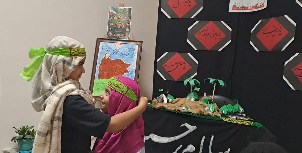 1321326 ویژه برنامههای ماه محرم در مراکز فرهنگی و هنری کانون استان قزوین