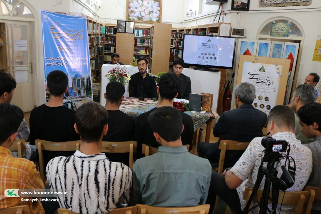 1321502 آغاز اردوی آموزشی پسران عضو باشگاه شعر «قاف» کانون در شیراز