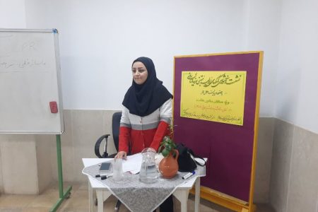 نشست آموزشی «کمک‌های اولیه مبتنی بر نیازهای روز» در کانون البرز