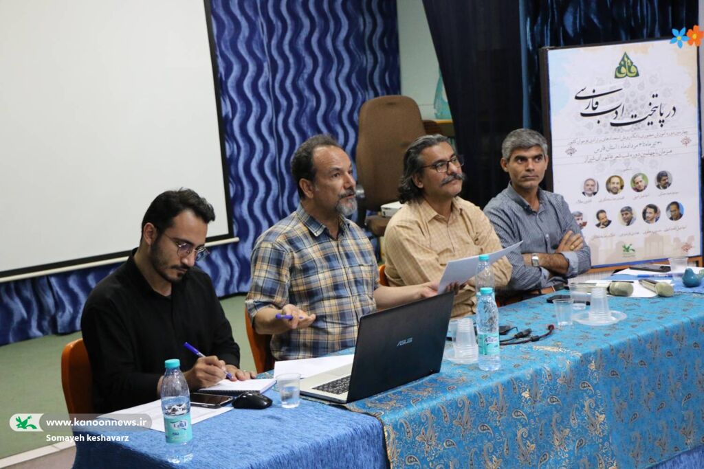 1321581 آغاز اردوی آموزشی پسران عضو باشگاه شعر «قاف» کانون در شیراز