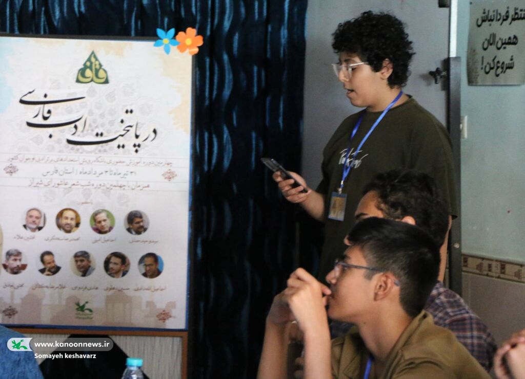 مهندسی واژگان، رمز ماندگاری شعر است