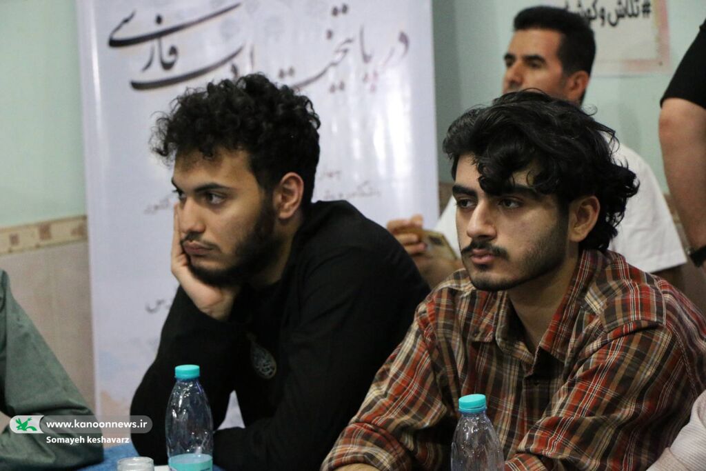 نقد اشعار نوجوانان با حضور شاعران برجسته در شیراز