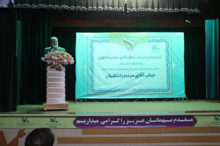 توسعه همه‌جانبه‌ فعالیت‌ها، سیاست‌ کلان کانون است