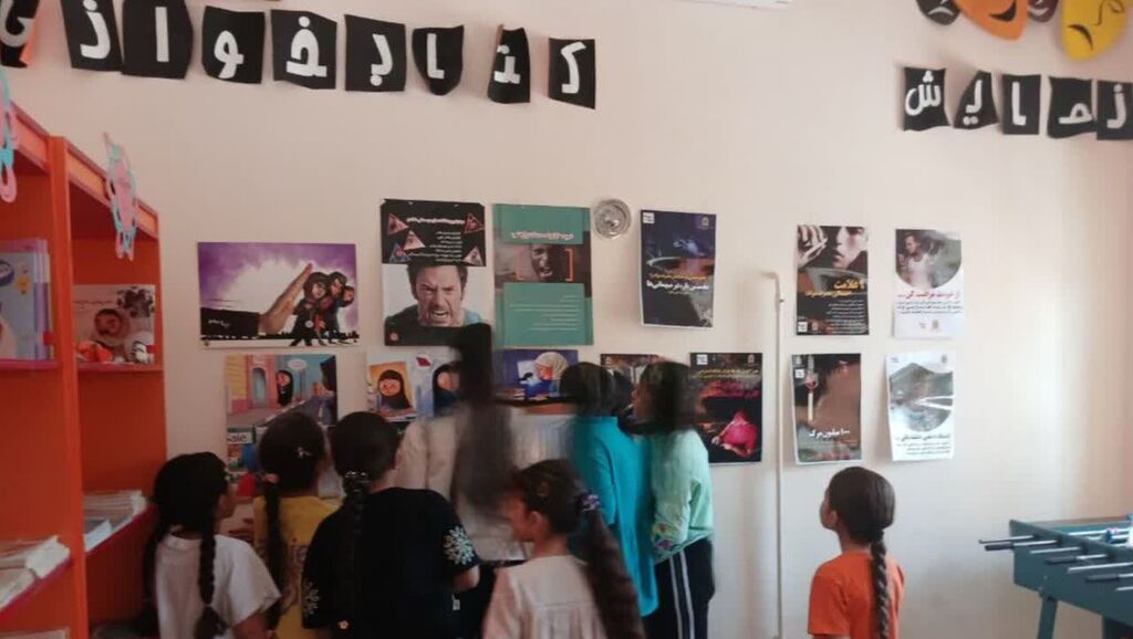 کارگاه آسیب‌های اجتماعی و مشاوره فعال در مرکز گیلانغرب