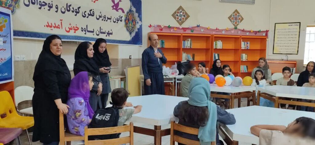 1322024-2 ویژهبرنامه هفته بهزیستی در مرکز پاوه برگزار شد