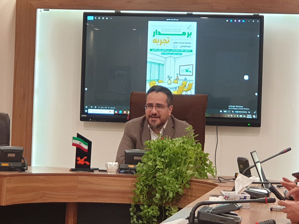 1322469 نشست تخصصی «فلسفه برای کودک» برگزار شد