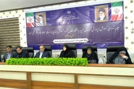 شاخص‌ها و آمارهای دقیق، کلید تحلیل مسائل و تصمیم‌گیری مؤثر در آموزش و پرورش هستند