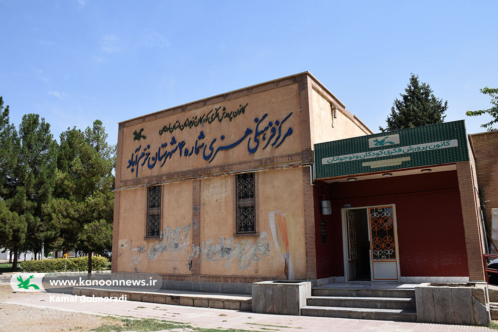 1322521 خدمت به کودکان ونوجوانان با نیازهای ویژه، ارزشمندترین اولویت کانون لرستان