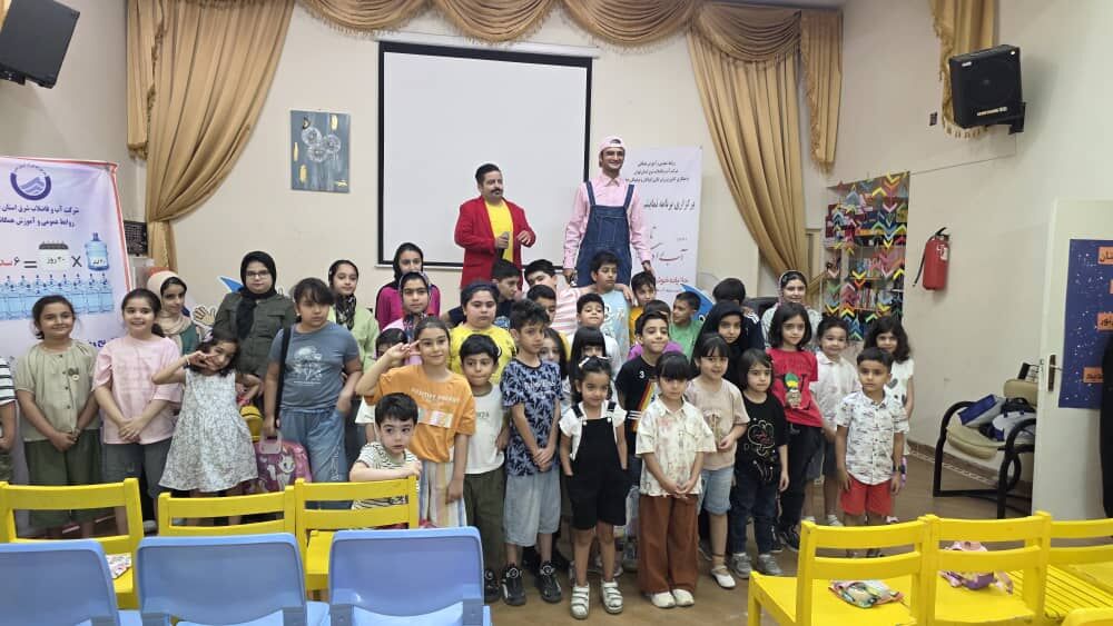 1322522 دورهمی تابستانه مرکز دماوند با رویکرد مصرف بهینه آب