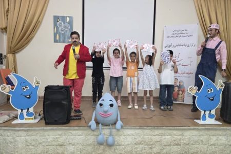 دورهمی تابستانه مرکز دماوند با رویکرد مصرف بهینه آب