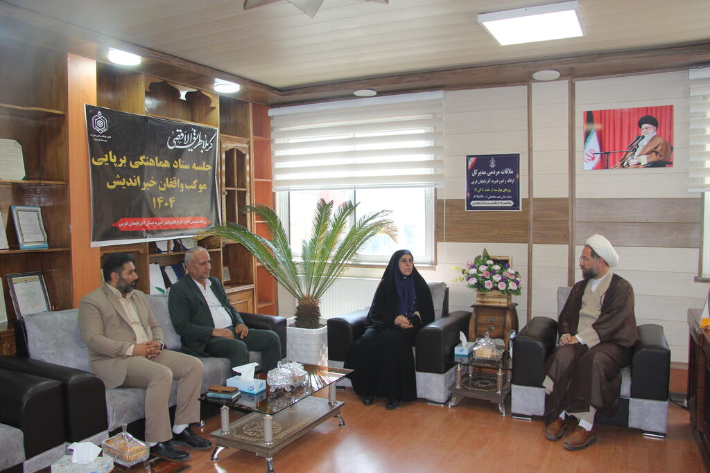 1322584 دیدار مدیرکل کانون با مدیرکل اوقاف استان