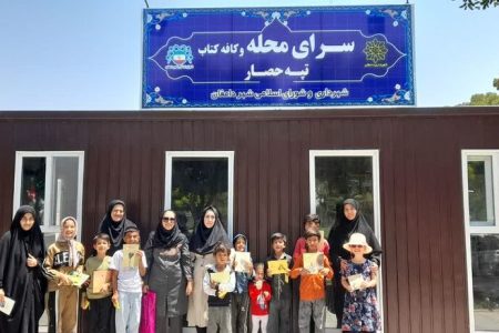 اجرای طرح «پیک دوستی» در منطقه قلعه حصار دامغان؛ گامی نو در تقویت مهارت نوشتن و فرهنگ مطالعه