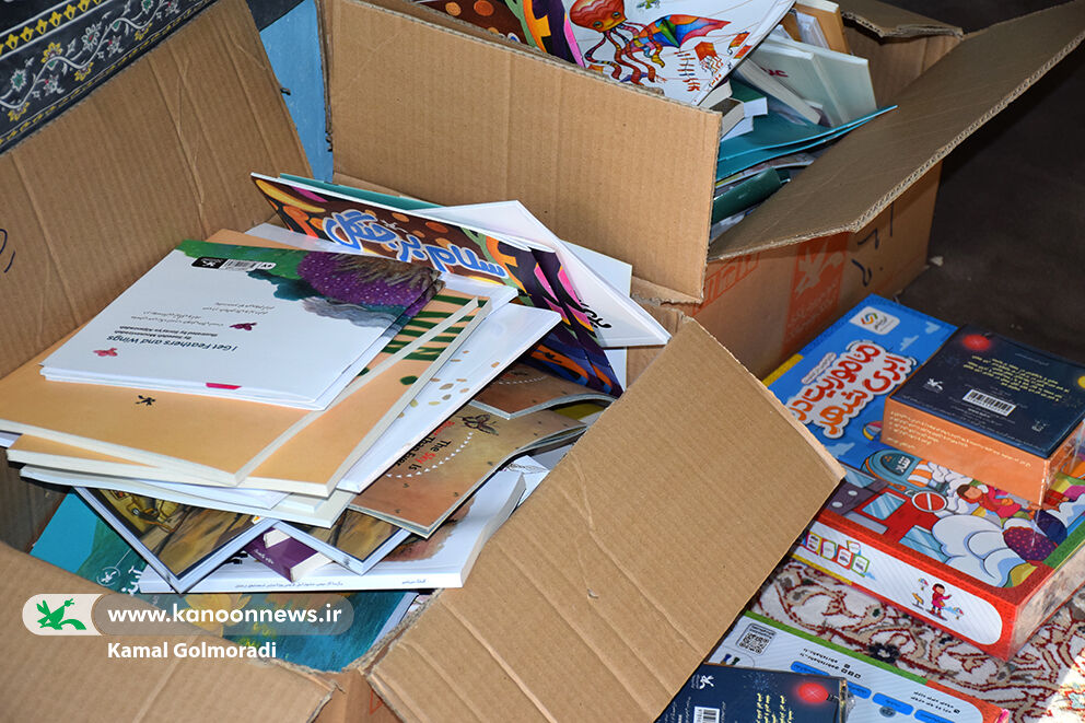 1322632 توزیع گسترده کتاب و سرگرمی در مراکز کانون پرورش فکری استان لرستان