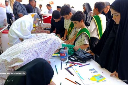 ایستگاه نقاشی مرکز پلدختر در لرستان به مناسبت سالروز نماز جمعه