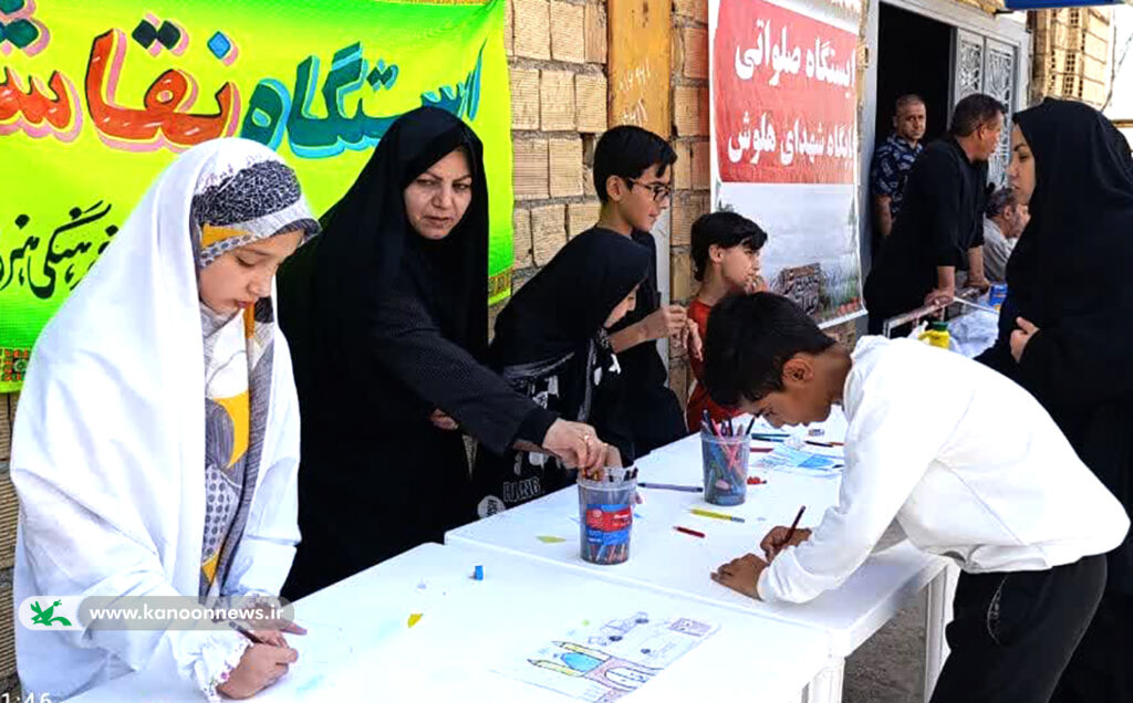 1322641 ایستگاه نقاشی مرکز پلدختر در لرستان به مناسبت سالروز نماز جمعه