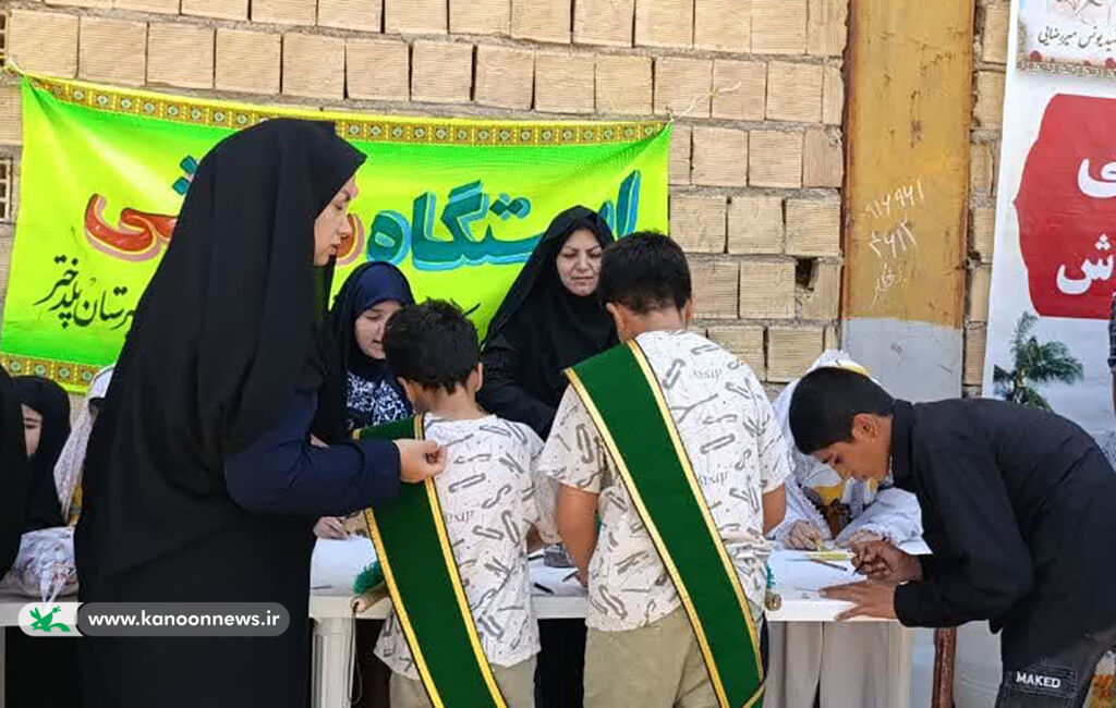 1322643 ایستگاه نقاشی مرکز پلدختر در لرستان به مناسبت سالروز نماز جمعه