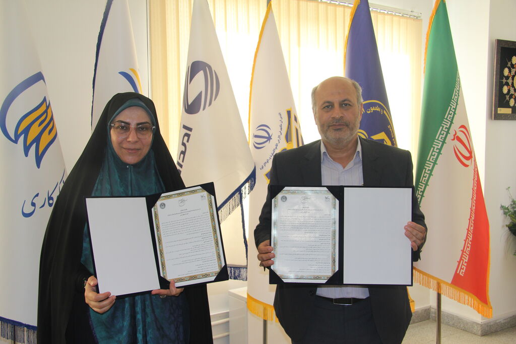 1322745 امضای تفاهمنامهای برای پرورش امید در دلهای کوچک