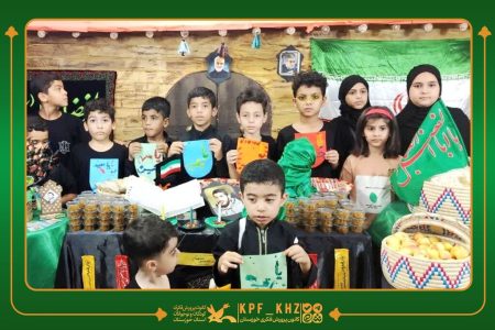 نقش تربیتی عاشورا در برنامه‌های خلاقانه کانون پرورش فکری آبادان