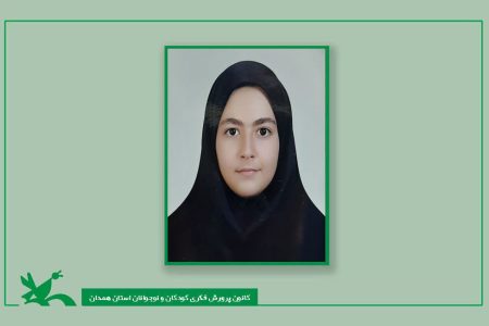 عضو مرکز 2 همدان رتبه اول رشته نقالی را کسب کرد