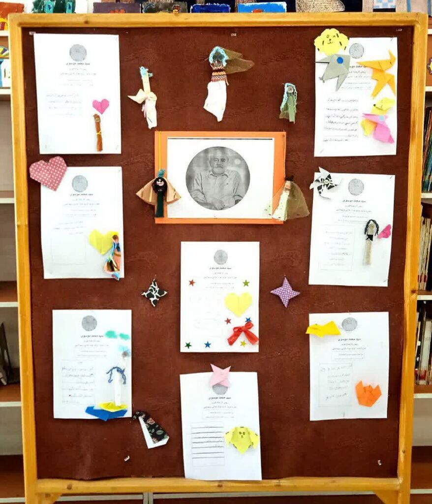 1323152 الگوبرداری از قهرمان کارآفرینی؛ برنامه ویژه مرکز فرهنگی هنری دامغان ۲ به مناسبت روز ملی کارآفرینی