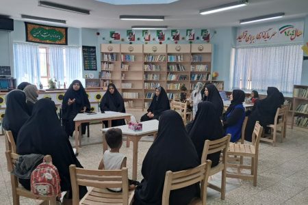 کانون بیارجمند: گامی دیگر در توانمندسازی مادران با برگزاری کارگاه فرزندپروری