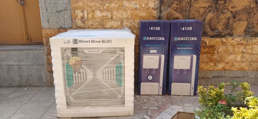 1323374 شادابسازی مراکز کانون همدان در تابستان؛ گامی نو در مسیر ارتقای خدمات فرهنگی