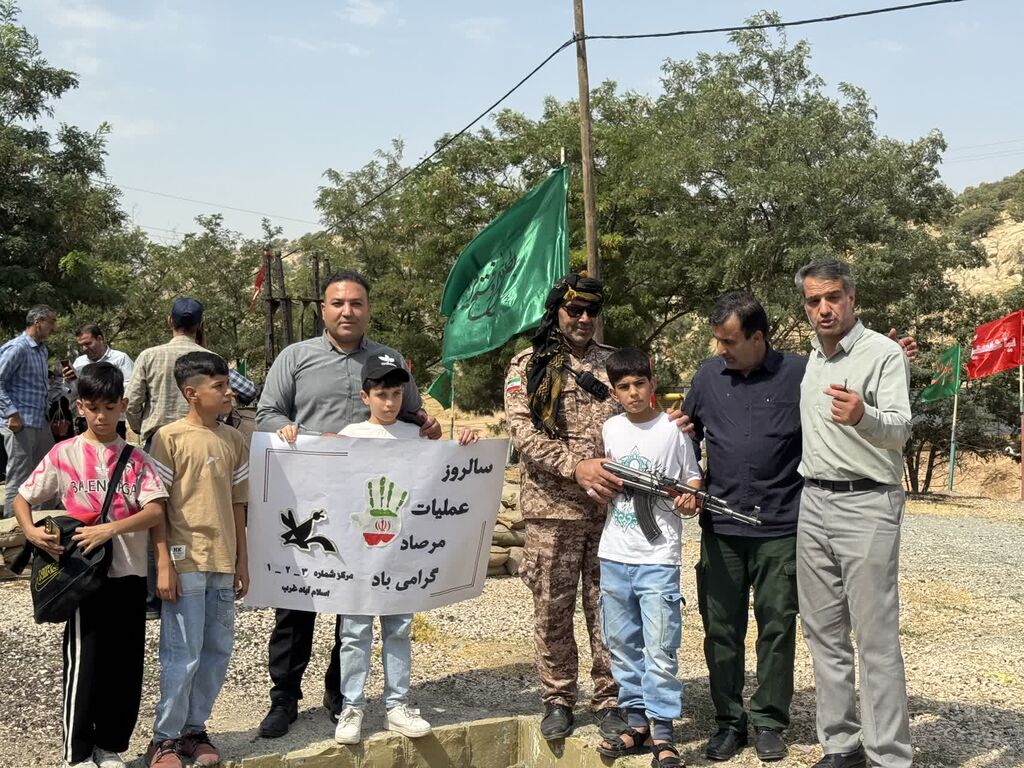 1323390 حضور اعضا و مربیان مراکز اسلامآباد غرب در تنگه مرصاد