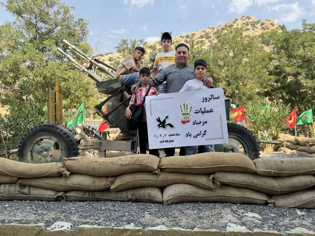 1323401 حضور اعضا و مربیان مراکز اسلامآباد غرب در تنگه مرصاد