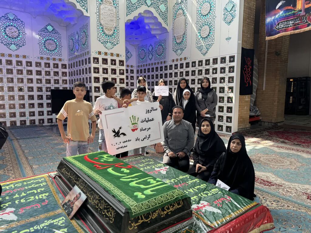 1323409 حضور اعضا و مربیان مراکز اسلامآباد غرب در تنگه مرصاد