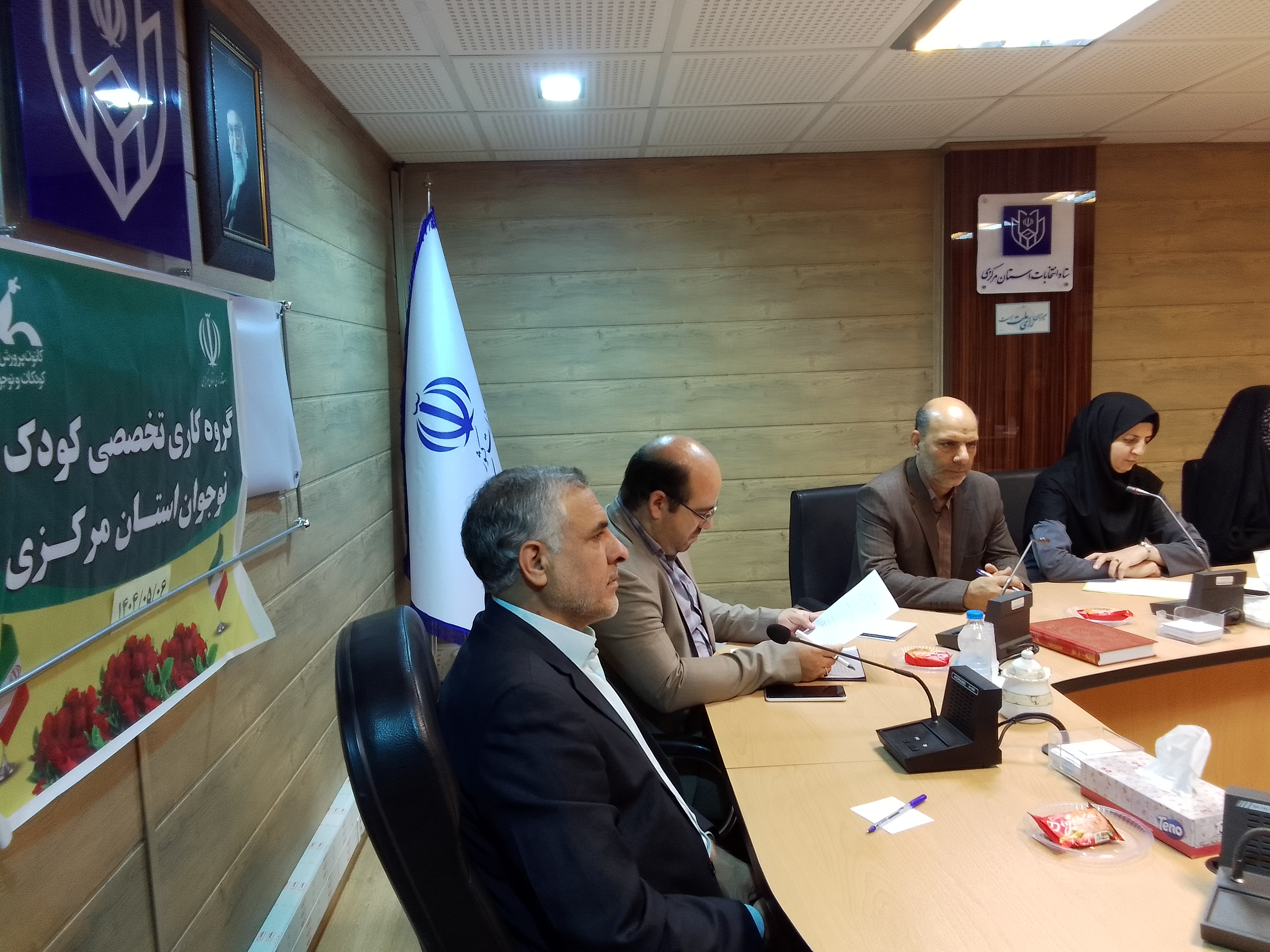 1323530 اولین جلسه گروه کاری تخصصی کودک و نوجوان در سال ۱۴۰۴