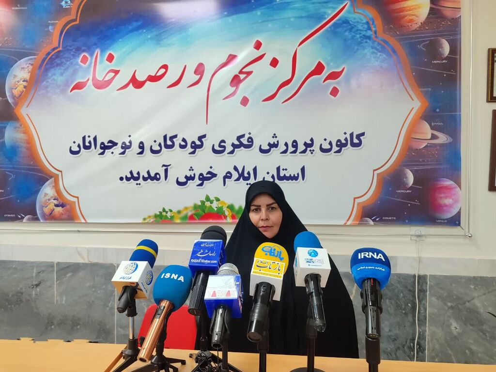 1323544 حضور خبرنگاران در 《شب رصدی》 کانون پرورش فکری کودکان ایلام