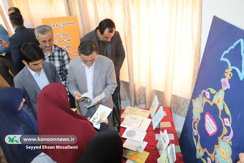 1323648 هوش نسل جدید را در خدمت توسعه کشور به کار بگیریم