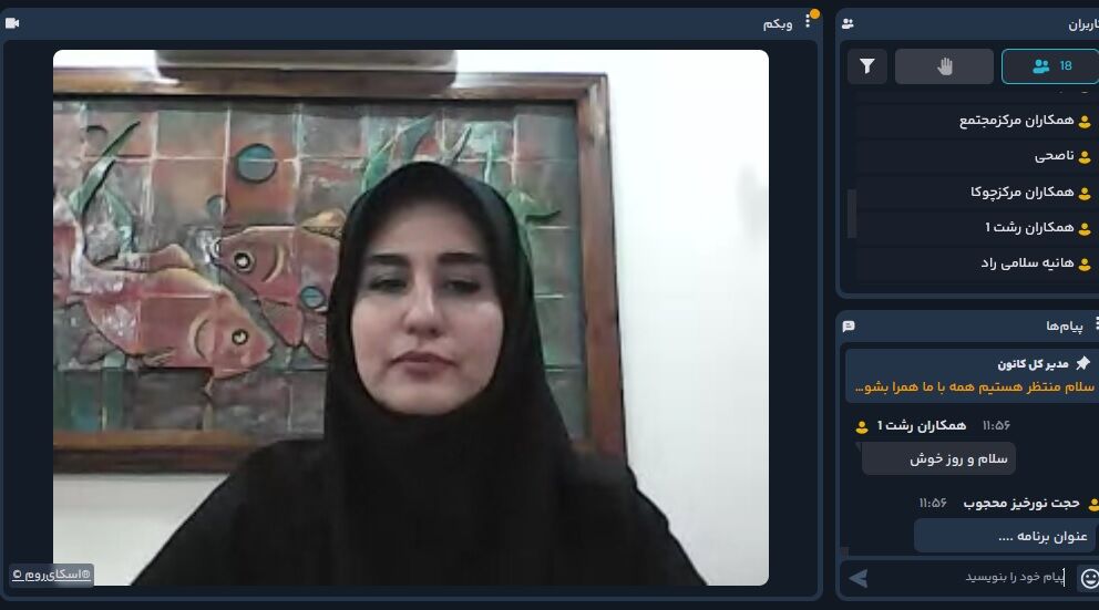 1323670 تفاوت قصه و داستان و شیوههای آمادهسازی قصه برای اجرا