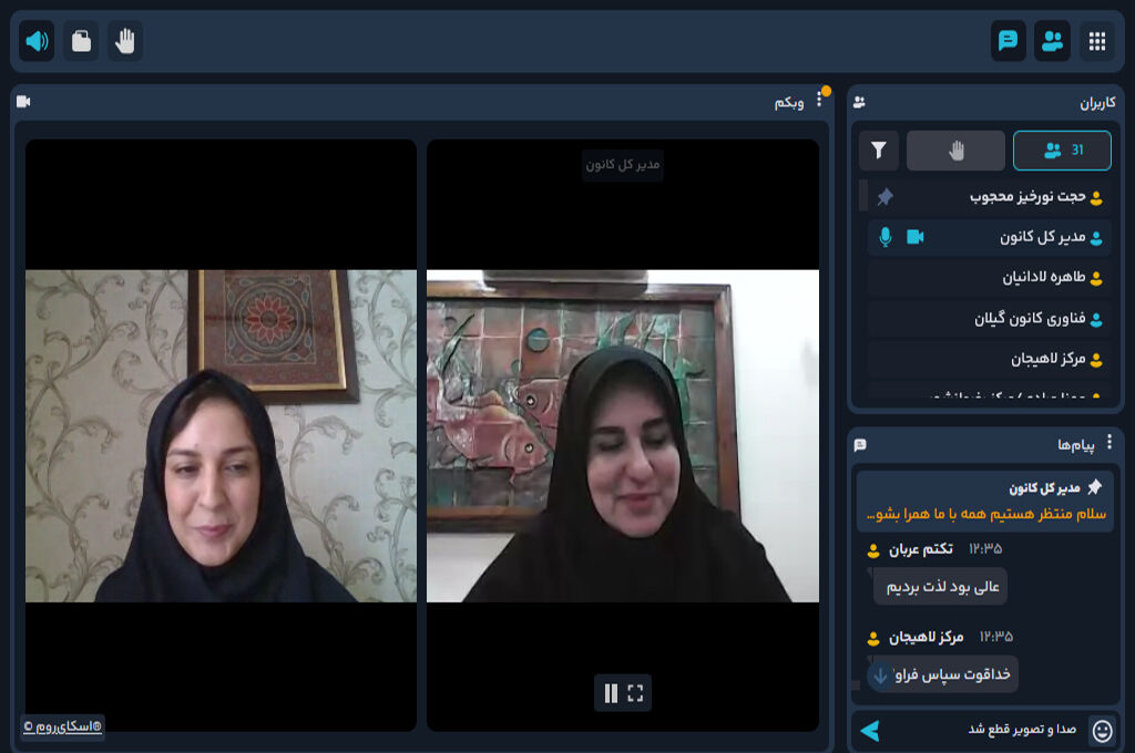 1323671 تفاوت قصه و داستان و شیوههای آمادهسازی قصه برای اجرا