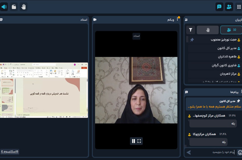 1323672 تفاوت قصه و داستان و شیوههای آمادهسازی قصه برای اجرا