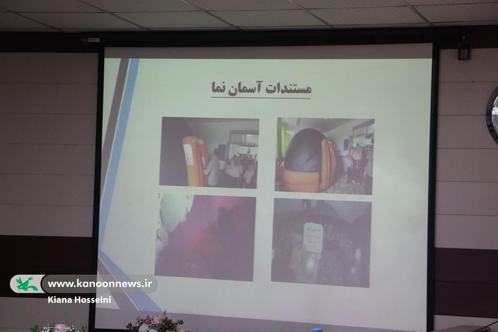 1323778 از گفتگو تا خودباوری؛ تأکید مدیرکل کانون گلستان بر تربیت چندساحتی کودکان