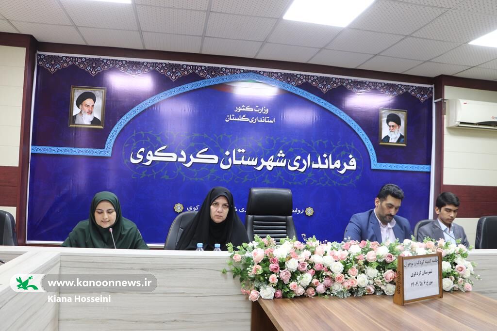 1323781 از گفتگو تا خودباوری؛ تأکید مدیرکل کانون گلستان بر تربیت چندساحتی کودکان