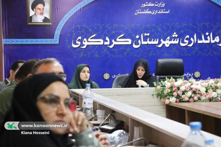 از گفتگو تا خودباوری؛ تأکید مدیرکل کانون گلستان بر تربیت چندساحتی کودکان