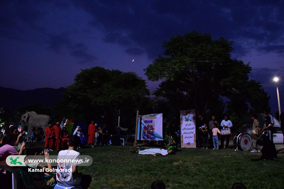 کاروان مراکز سیار کانون پرورش فکری لرستان کاروان مراکز سیار کانون پرورش فکری لرستان