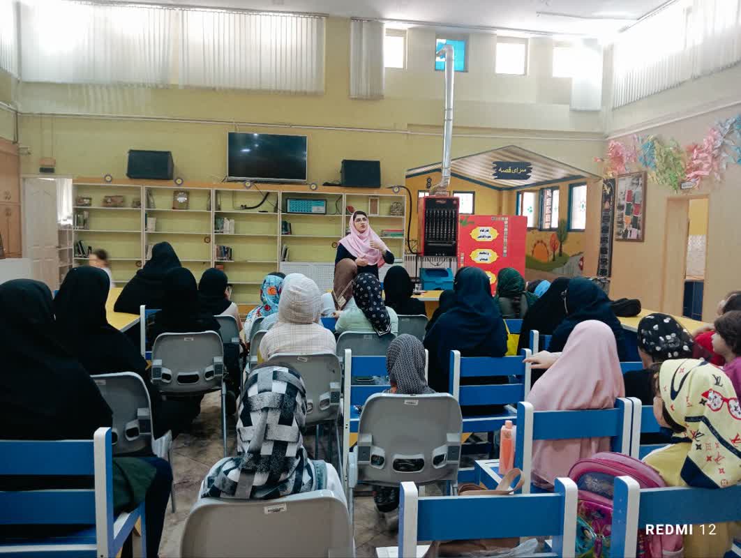 آموزش مهارت خود آگاهی و تنظیم هیجان در کانون شهر اراک