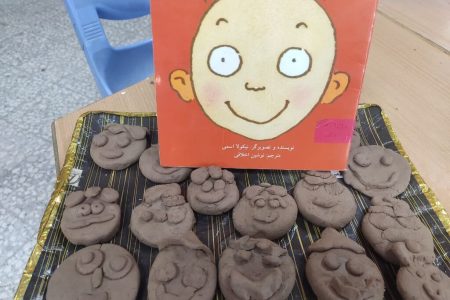 کارگاه سفالگری با محوریت کتاب «قیافه‌های بامزه» در میامی برگزار شد