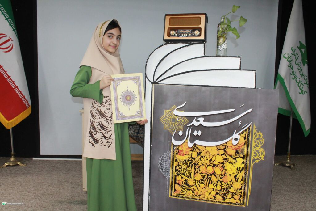 1323892 پایان نخستین جشنواره ملی «رادیو رود» با معرفی برگزیدگان