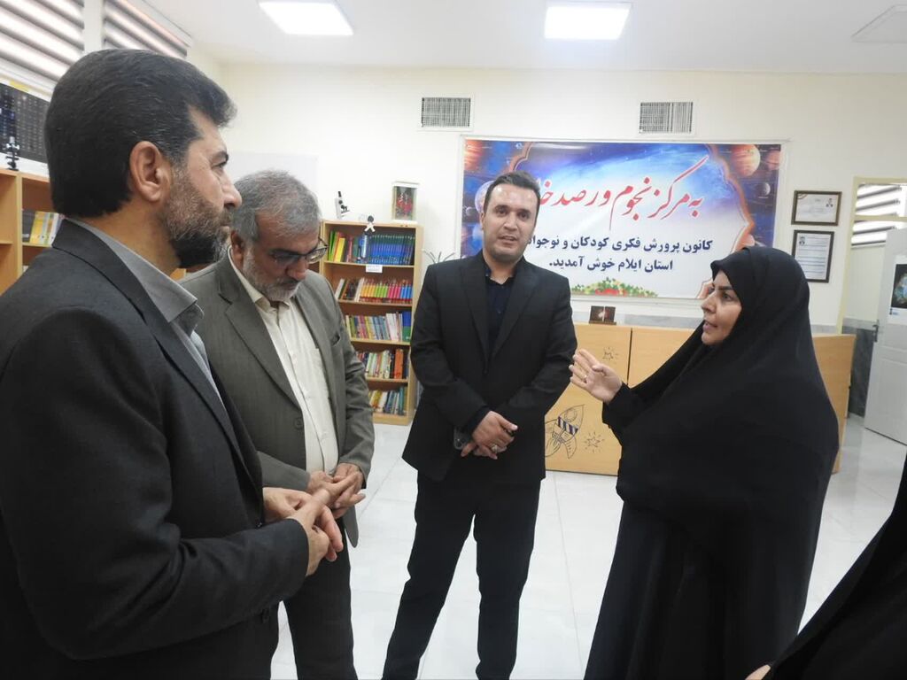 بازدیدفرماندارایلام ازمرکز شماره یک ونجوم ورصدخانه کانون