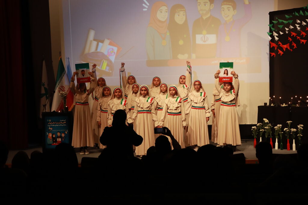 تاریخ به دستان پرتوان شما تغییر خواهد کرد