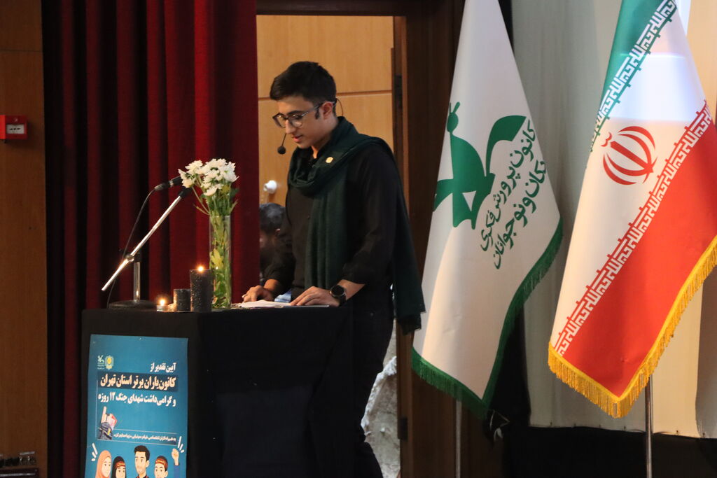 تاریخ به دستان پرتوان شما تغییر خواهد کرد