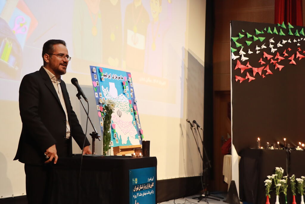 تاریخ به دستان پرتوان شما تغییر خواهد کرد