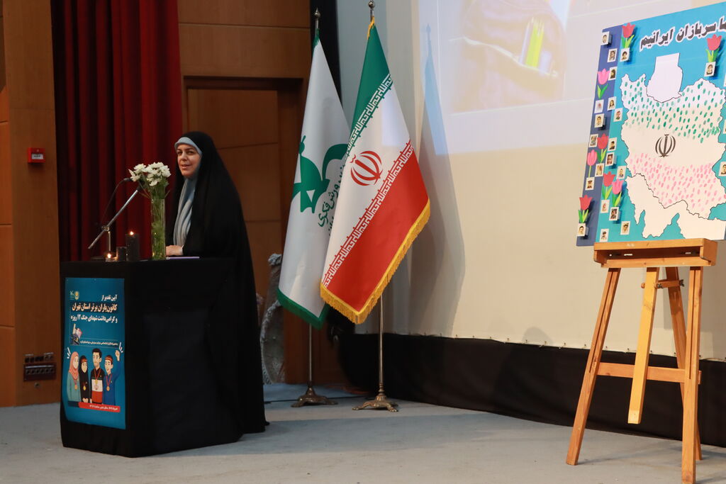 تاریخ به دستان پرتوان شما تغییر خواهد کرد