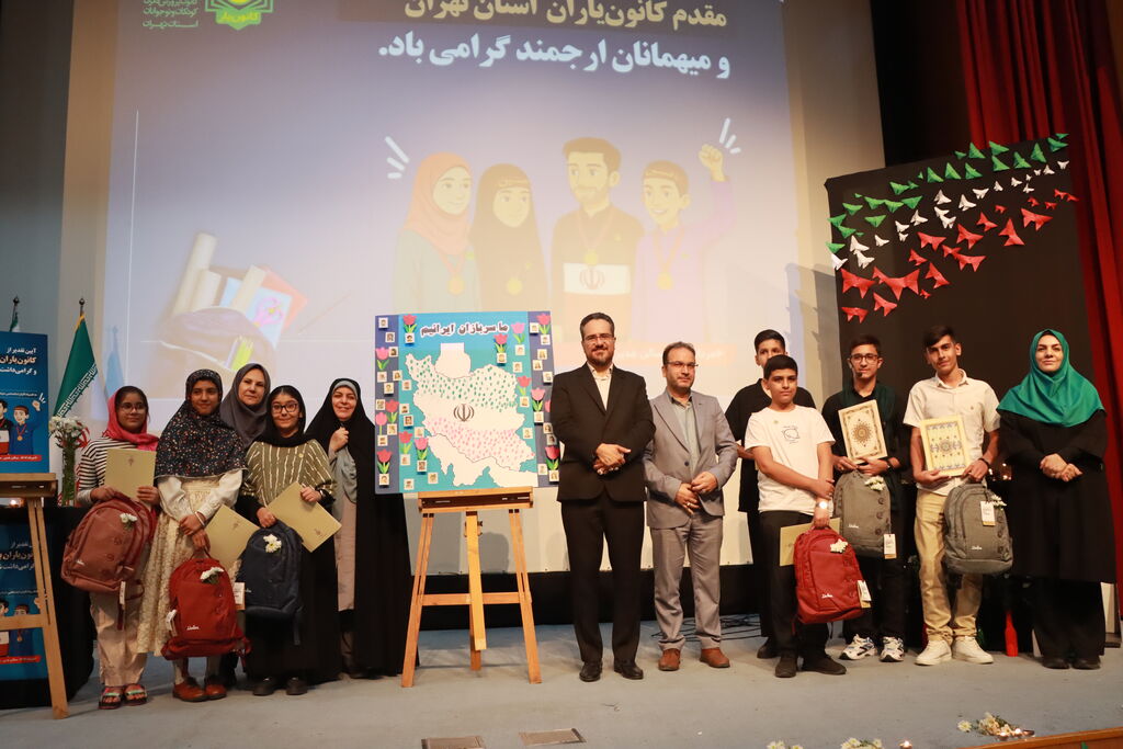 تاریخ به دستان پرتوان شما تغییر خواهد کرد