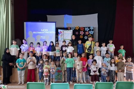 آموزش محیط‌زیستی برای آینده‌ای سبزتر/ کودکان مرکز شماره ۳ کانون با طبیعت آشتی کردند