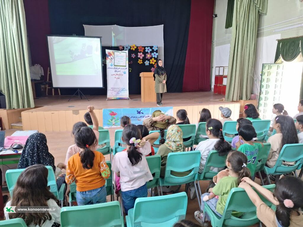 1324039 آموزش محیطزیستی برای آیندهای سبزتر/ کودکان مرکز شماره ۳ کانون با طبیعت آشتی کردند